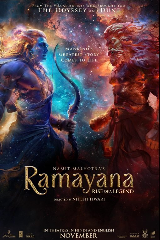 Ramayana poster